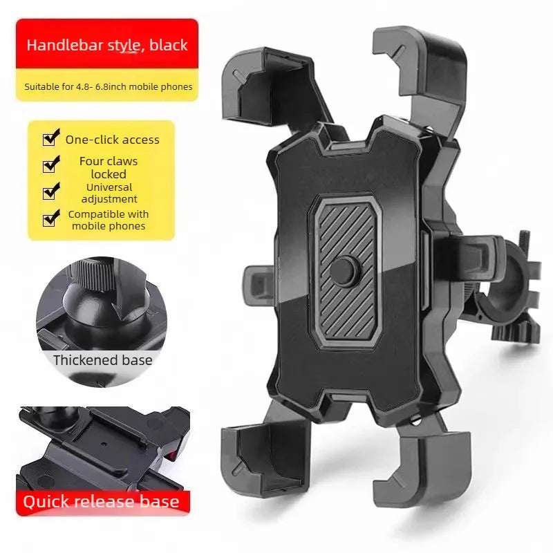 360° Motorcycle Phone Holder – Rotatable Bike & Electric Bike Mount | Universal Smartphone Holder