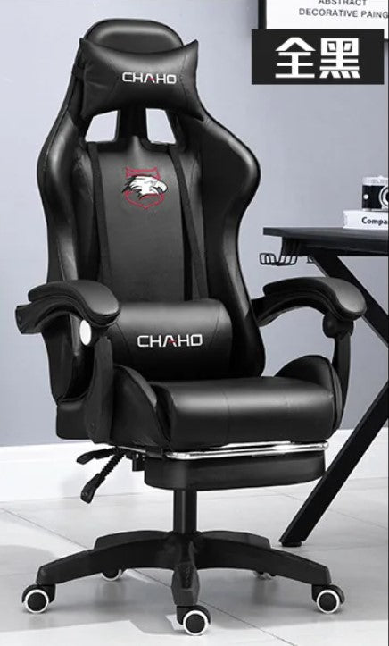 Gaming Chair – Ergonomic Racing Style Computer Chair with Footrest | Adjustable & Multicolor